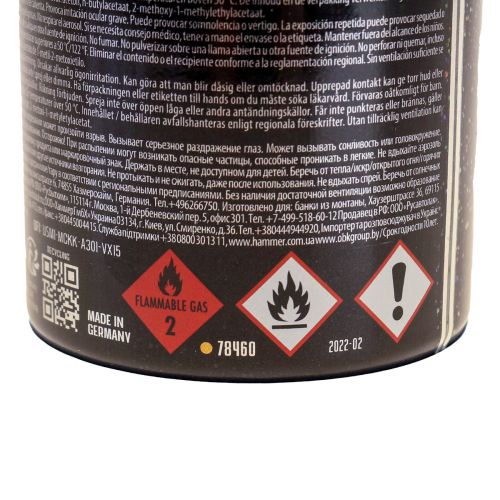 Artikel Hologram Glitterspray Glitterspray spuitbus zijdemat 400ml