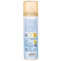 Gouden glitterspray voor kerstversiering, 150 ml | Floristik24.nl