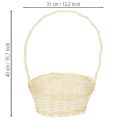 Houten Presentatiemand met Hengsel 27x18x43 cm Natuurlijk Licht | Floristik24.nl